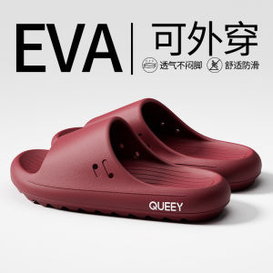Free Shipping MenS Summer 2026 New Style Indoor Home Bathroom Non-Slip Thick-Soled EVA Slippers WomenS Summer Sandals