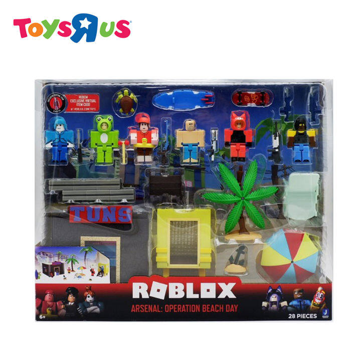 Roblox deals toy lazada