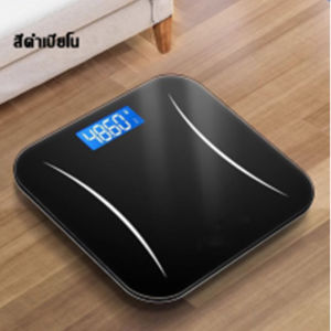💥รับประกัน 10 ปี💥 เครื่องชั่งน้ำหนัก 360 kgจอLED ชาร์จด้วย USB (แถมสายชาร์จ) แสดงอุณหภูมิ กระจกนิรภัย กระจกใส ชั่งน้ำหนักคน เครื่องชั่งน้ำหนักดิจิตอล เครื่องชั่งดิจิตอล เครื่องชั่งน้ำหนัก เครื่องชั่งน้ำหนักอัจฉริยะ