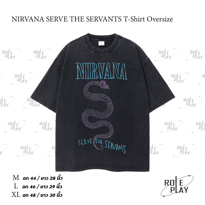 Nirvana - Camiseta Serve The Servants Serpiente Para Adultos Unisex Blanco