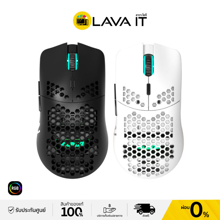 Ajazz AJ390 RGB Gaming Mouse เมาส์เกมมิ่ง (รับประกันสินค้า 1 ปี) By ...