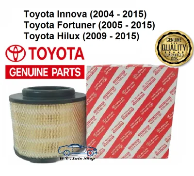 TOYOTA Air Filter for Toyota Innova (2004 - 2015) / Toyota Fortuner (2005 - 2015) / Toyota Hilux (2009 - 2015)