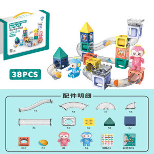 Children 3D 3D Puzzle Magnetic Blocks Large Size Strong Magnetic Track Ball Magnetic Sheet Childrens Magnetic Tiles diy Building Blocks Toys Childrens Educational Toys Birthday Gift for Boys and Girls