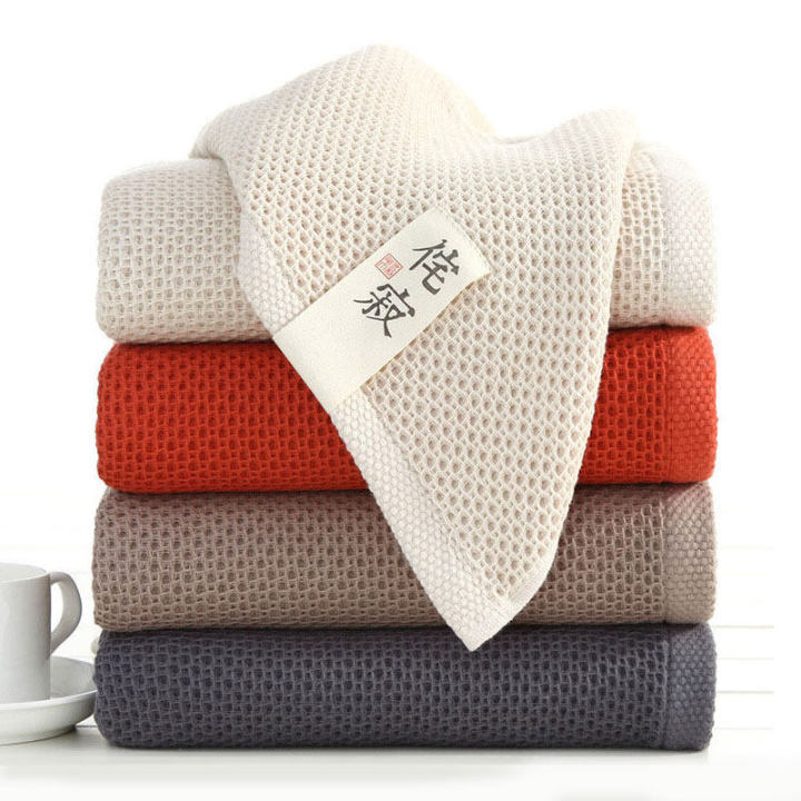 Zorin 70*140cm Japanese Style Cotton Waffle Bath Towel Super
