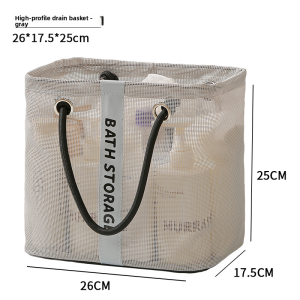 New portable travel wash-and-storage basket - Large capacity mesh hand-held draining basket - Foldable fitness and bathing bag