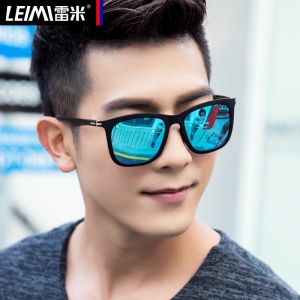kacamata hitam pria kotak square men sunglasses -