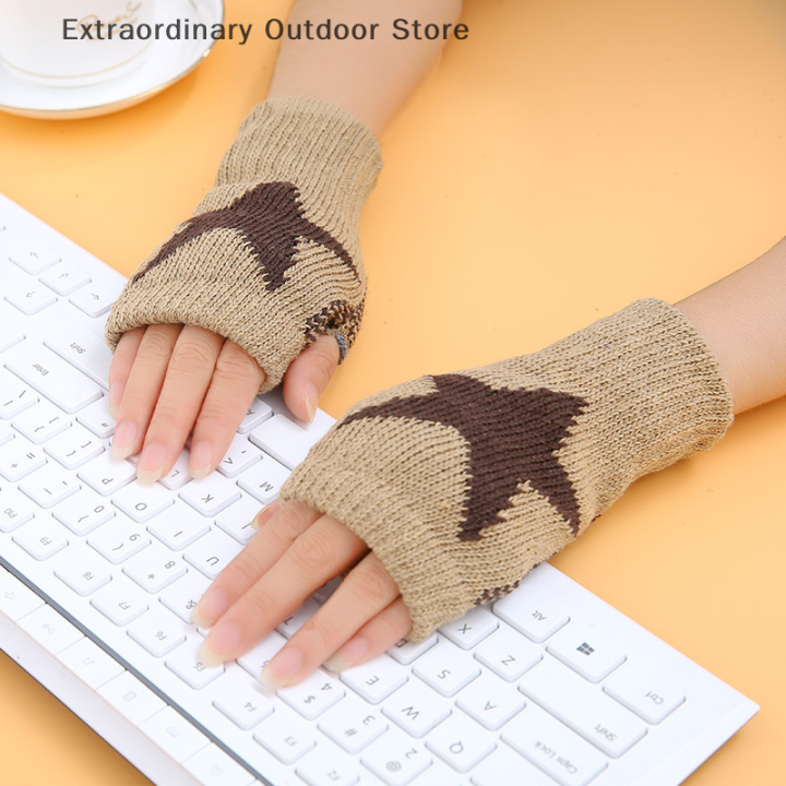 Half Finger Gloves Knit Fingerless Gloves for Men and Women Winter Wear