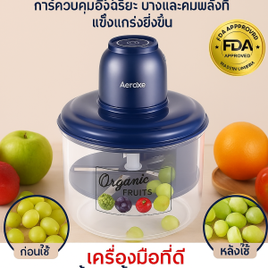 เครื่องมือปอก การปอกเปลือกอัตโนมัติเต็มรูปแบบ พลังที่แข็งแกร่งยิ่งขึ้น เครื่องปอกเปลือก