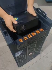 High Power Outdoor Square Dance Audio System with Display Screen Home Intelligent Mobile KTV Professional Projector in One Machine