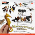 Ucok Toys 3D Model set🐅โมเดลสัตว์ มี12ถึง60ตัว โมเดลสัตว์ป่า โมเดลสัตว์ในฟาร์ม โมเดลสัตว์น้ำ ไดโนเสาร์ ของเล่นเสริมพัฒนาการ ตุ๊กตาสัตว์ของเล่น. 