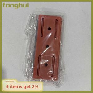 fanghui Wall-Mounted Plug Fixer Sticker Punch-free Home Self-Adhesive Socket Fixer Cable Wire Organizer Power Strip Holder