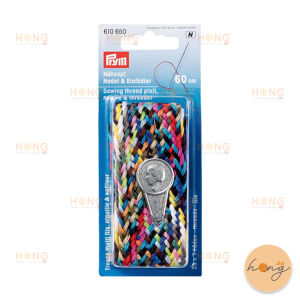 ☑️ชุดด้ายPrym พร้อมเข็มและที่สนเข็ม #610650 [พร้อมส่งในไทย]