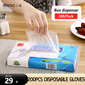 200 pieces Per box Disposable Gloves Eco-friendly Gloves for household One-off Gloves