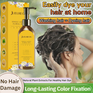 Plant Single Dose Floral Fragrance Dye Lastingness Hair Coloring Cream Single Dose Nourishes Hair To Cover White Hair 植物单剂花香染