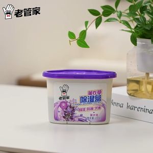 Old Butler Lavender Dehumidifying Box 230g Over 100% Moisture Absorption Safe for Baby Wardrobe Anti-Mold Odor Remover for Closet Cabinet Shoe Box