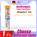 Mivolis  dm DAS Gesunde Plus Mivolis Vitamin Effervescent 20 tablets. 