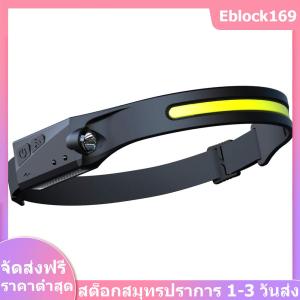 ไฟหน้า COB XPE ความปลอดภัยของไฟหน้ากันน้ำเซ็นเซอร์วิ่งไฟหน้าแบบชาร์จไฟได้ 350LM สำหรับการตั้งแคมป์กลางแจ้งสำหรับการขี่จักรยานปีนเขา