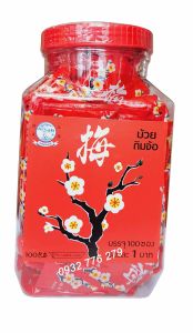 Ô Mai Xí Muội Hoa Đào Thái Lan ( 1 Hộp 100 Gói ) 1 Thời Tuổi Thơ