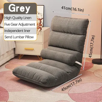 Lazy Sofa Folding Floor Chair Tatami chair Tatami sofa bed Backrest Give lumbar pillow