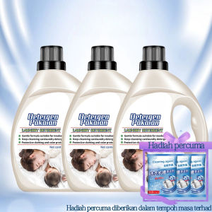 baby laundry detergent Mild and non-irritating 2.5L