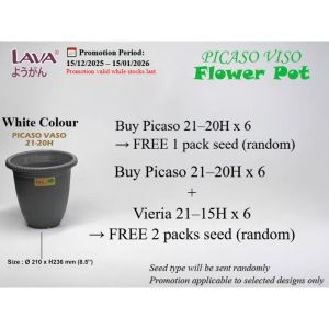 LAVA Plastic Flower Pot PICASO VASO Minimalis Round Flowerpot