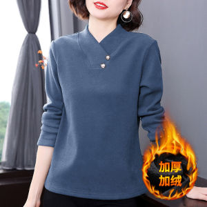 bungee Womens fat Mm plus velvet bottoming shirt top inner layer Pearl button cross collar German velvet b