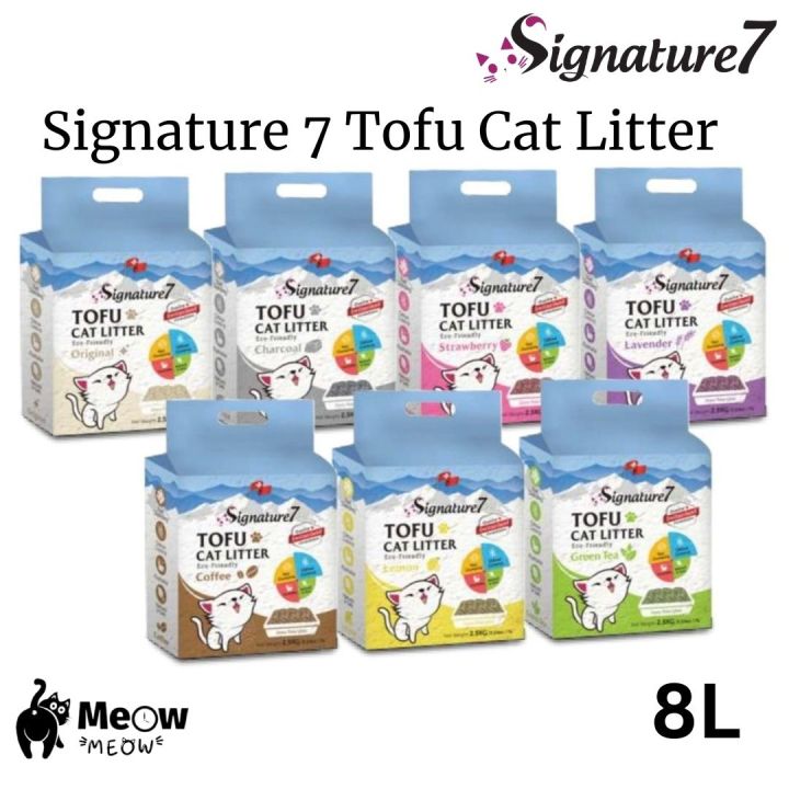 Signature 7 Tofu Cat Litter Pasir Kucing Tofu Soya / S7 Fast Clumping