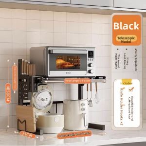 KESOL Household Adjustable microwave rack Cooker Rack Kitchen Multifunctional Countertop Air Fryer Storage Rack