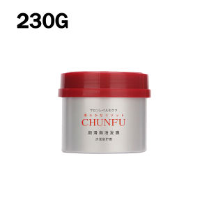 Hair Mask Treatment Repair Damaged Hair Deep Hair Mask Hair Conditioner Nourish Scalp Treatment Premium Touch Hair Mask 230g Hair Mask Silky Smooth Hair Care Moisturising Nutrition Smooth Repair Damage