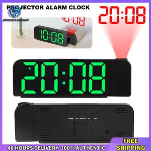 Winnereco Projection Alarm Clock Bedside Alarm Clock for Hearing Impaired & Deaf People