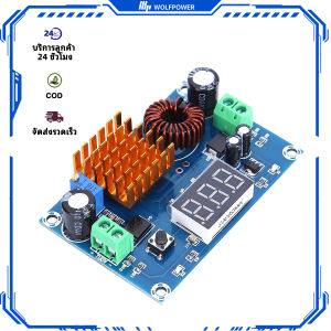 (COD)Wolfpower โมดูลแปลงไฟ Boost Converter XL6009 DC เป็น DC 3.0-30 V ถึง 5-35 V แรงดันเอาต์พุตปรับได้ แผงวงจร Step-up ใช้กับแล็ปท็อป ควบคุมแรงดันไฟฟ้าสำหรับแผงโซลาร์เซลล์