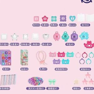 หนังสือวิเศษ แหวนDIY ชุดทำพวงกุญแจdiy เครื่องสติกเกอร์ DIY เครื่องประดับเด็กทำด้วยมือกล่องของขวัญชุด Magic Book