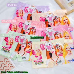 Set 6 Boxer Anak Perempuan Desain Kartun Lengan Pendek Nyaman