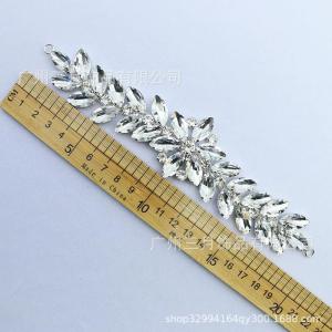 New Design Diy Silver Rhinestone Chain Marquise Wedding Waist Ornament Bag Hat Dance Dress Diy Decorative Accessories Trim
