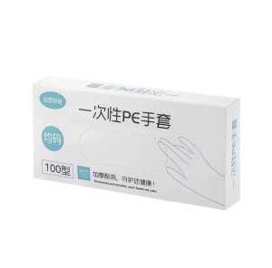 Disposable Plastic glove 3/5/10box transparent food glove kitchen protection glove 3/5/10