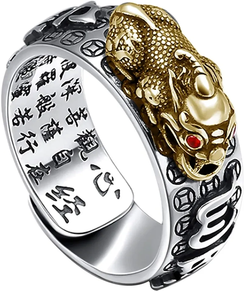 Silver Feng Shui PiXiu Adjustable Ring MANI Mantra Protection