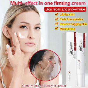 EvLZcEDf Anti Wrinkle Firming Rejuvenating Cream Exquisite Skin Essence Cream Moisturizing Face Cream