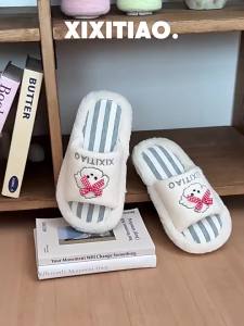 XIXITIAO Home Autumn Winter Comfortable Student Bedroom Cotton Slippers Cute Bowknot Puppy Warm Womens Personality Furry Slippers
