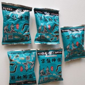 Mồi Dụ Bẫy TômCuaCáLươnChạch... Gói Xanh SIêu Nhậy