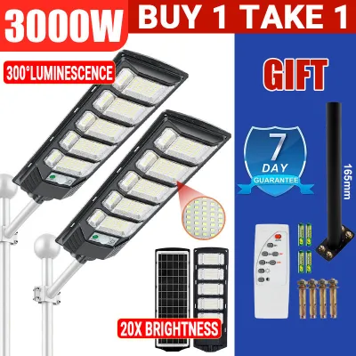 Mua một tặng một Đèn đường LED năng lượng mặt trời Solar Light sân vườn siêu sáng 500W 1000W 2000W 3000W chống nước