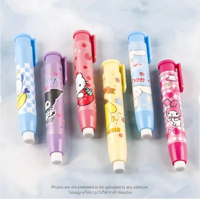 ยางลบลบแบบกด Sanrio ยางลบน่ารัก ยางลบสะอาด เครื่องเขียนนักเรียน ยางลบแบบแท่ง
