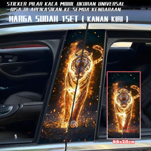 Car B Column Decorative Sticker Personalized Creative B Column Stickers Protection Clown Jinks 155 Tiger