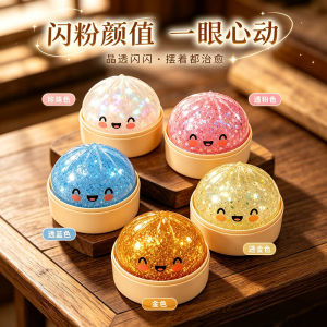 Glitter Bun Squishy Slow Rebound Stress Relief Toy Steamer Packaging Trendy Healing Gift/闪粉馒头捏捏乐慢回弹解压玩具蒸笼包装网红发泄治愈礼物