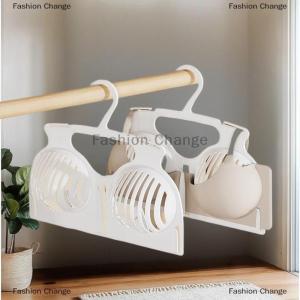 [COD] Fashion Change 2Pcs Bra Display Hangers Space Saving Stackable Hangers Underwear Drying Rack for Bedroom Shop Closet Bra Underwear Clothes