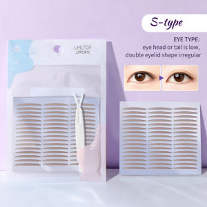 SUAKE Breathable Eyelid Tape Invisible Natural Double Eyelid Strips Texture Bionic Design 120Pcs/1pack