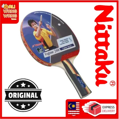 Nittaku Fighter 200 Table Tennis Ping Pong Bat ITTF Approved 100% Original