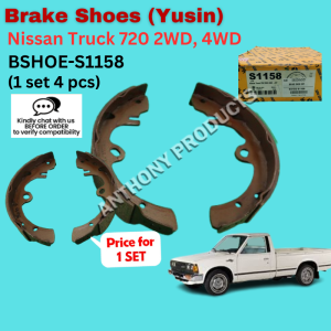 Yusin Brake Shoe Set Rear Nissan Truck 720 2WD 4WD – OEM Replacement Part