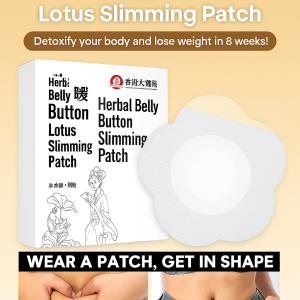 Lotus Leaf Herbal  Acupuncture Patch