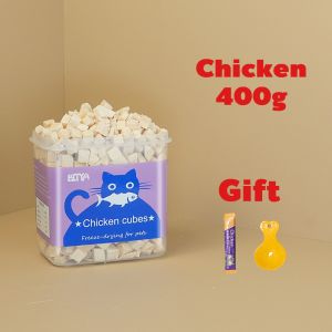 Premium Freeze Dried Chicken Snack  Freeze Drying Bucket chicken cube for cat Makanan Kucing Gemok 猫冻干鸡胸粒 鸡肉粒