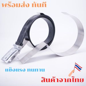 BigK พร้อมส่งจากไทย ที่วางเข็มขัด ที่โชว์เข็มขัด ที่ตั้งเข็มขัด สีเงิน ทำจากเหล็กอย่างดี แข็งแรง ไม่เป็นรอยง่าย